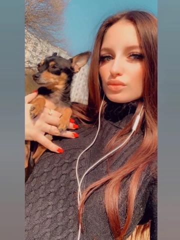 Алина
